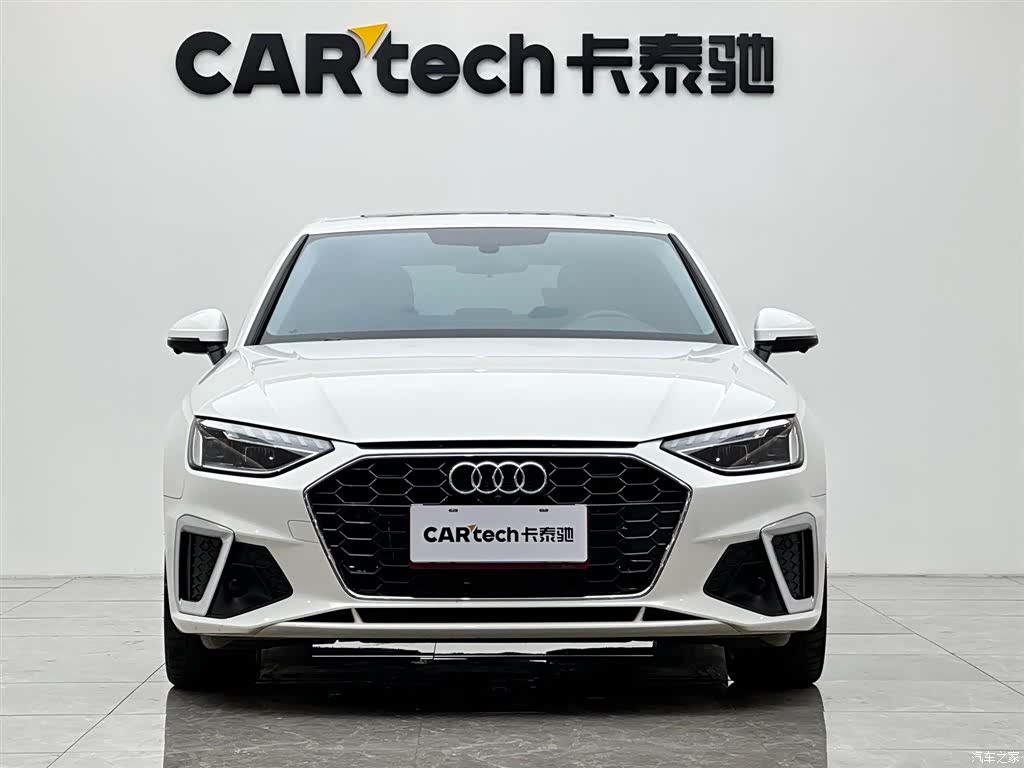 Audi A4L, 2024 7