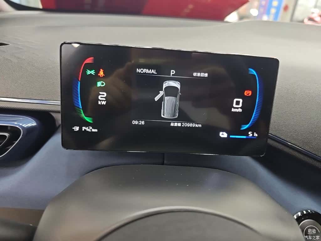 BYD Seagull, 2024 12