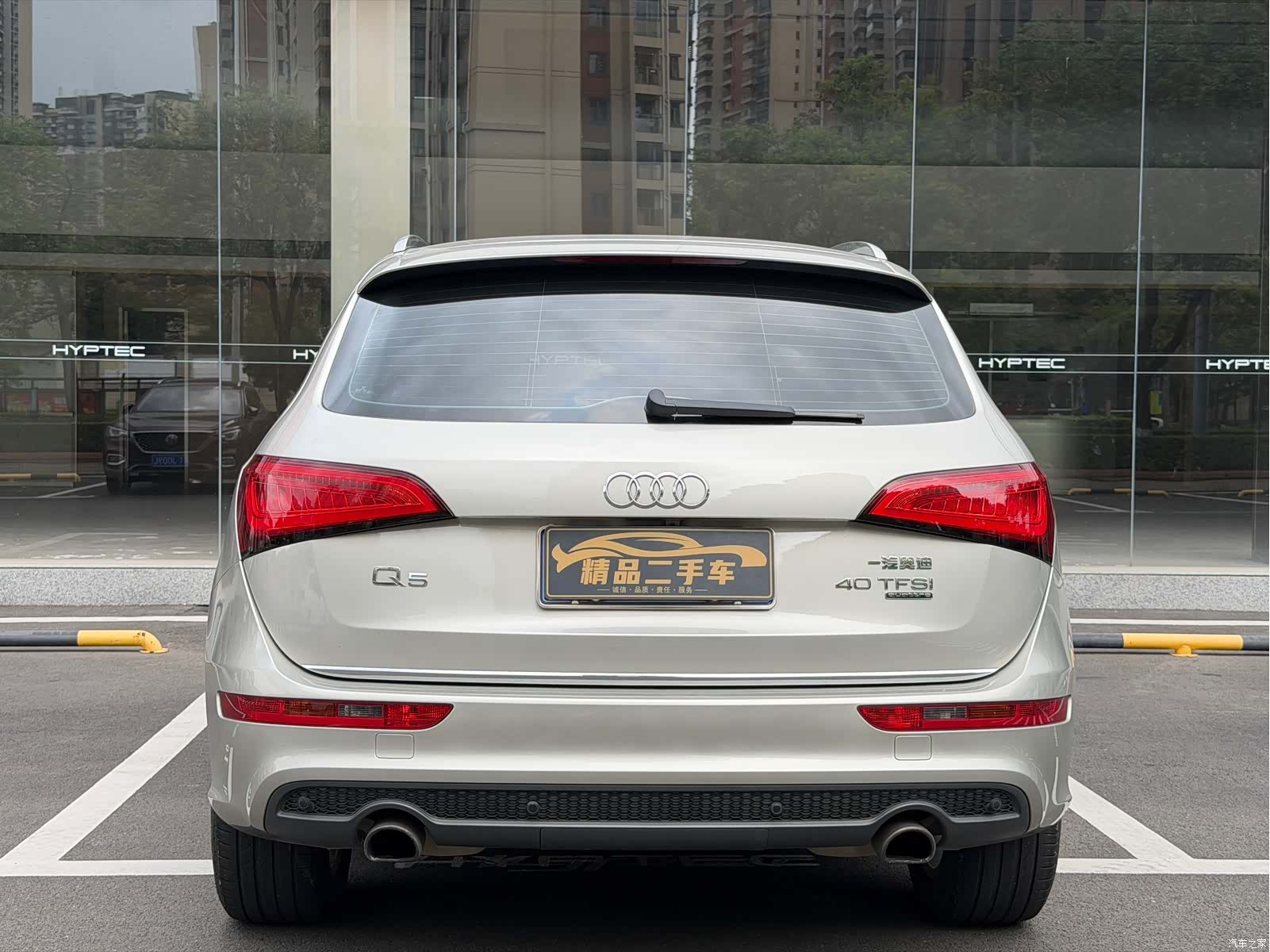 Audi Q5, 2018 6