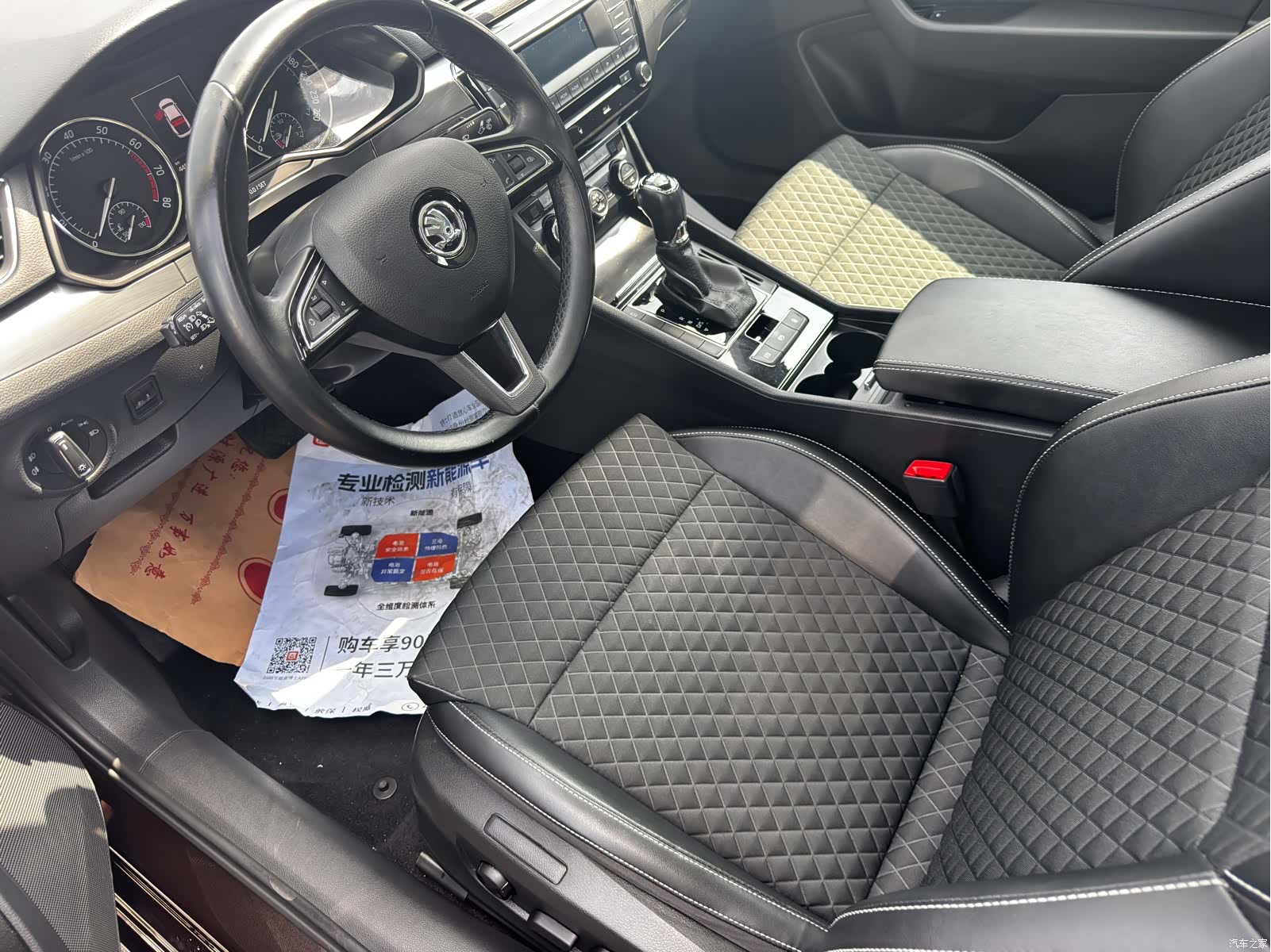 Skoda Superb, 2017 7