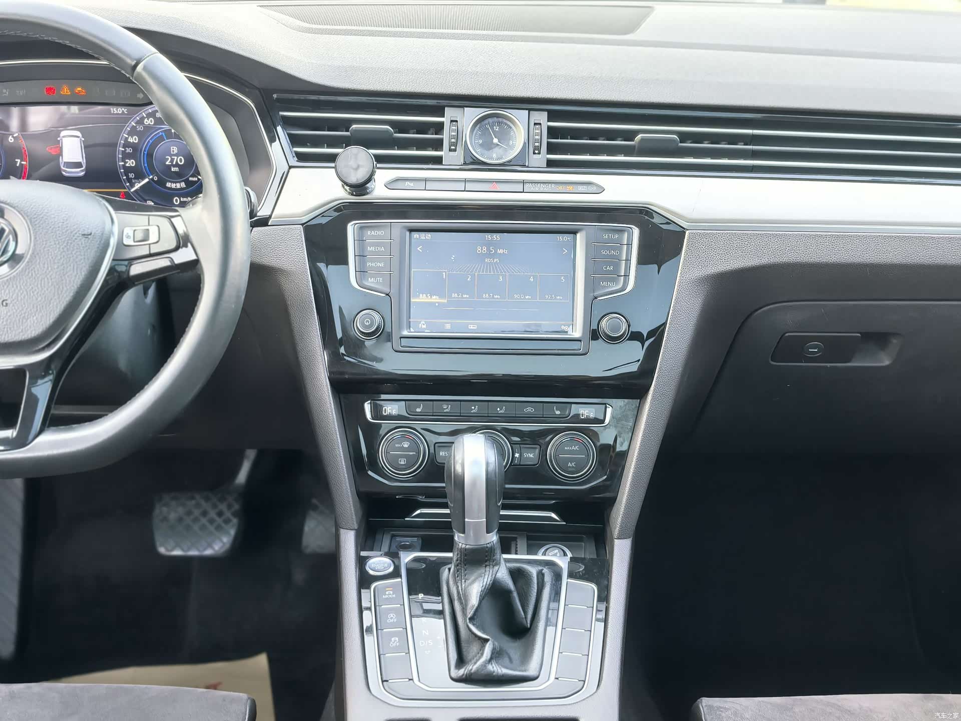 Volkswagen Variant, 2017 13