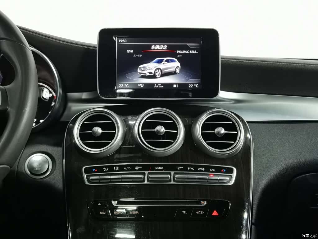 Mercedes-Benz GLC, 2017 12