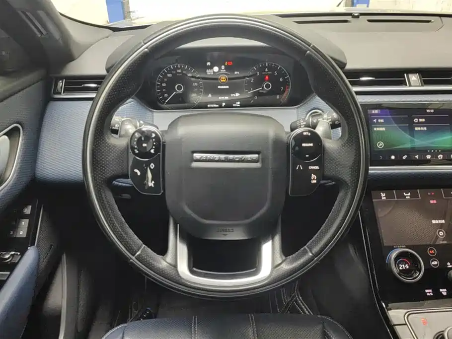 Land Rover Range Rover Star Pulse