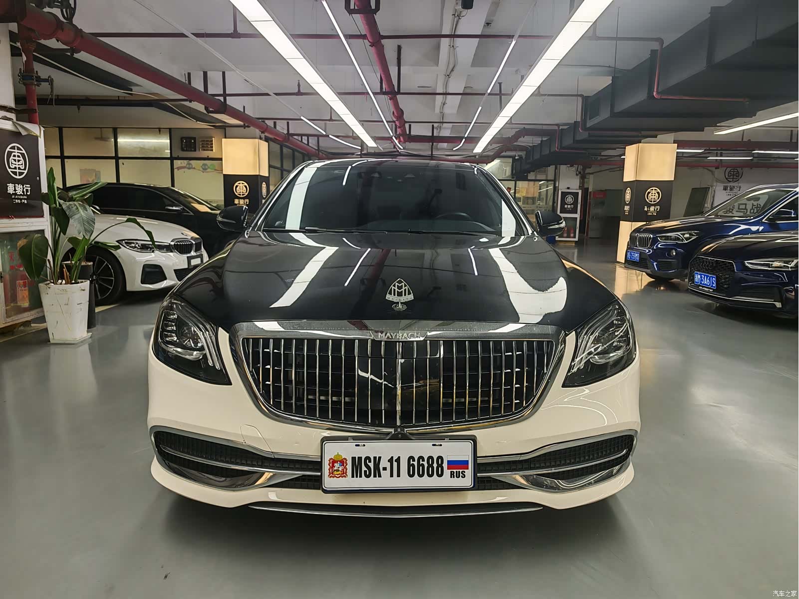 Mercedes-Benz S-Class, 2020 1