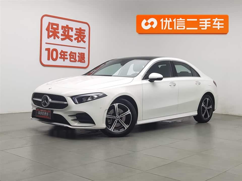 Mercedes-Benz Class A