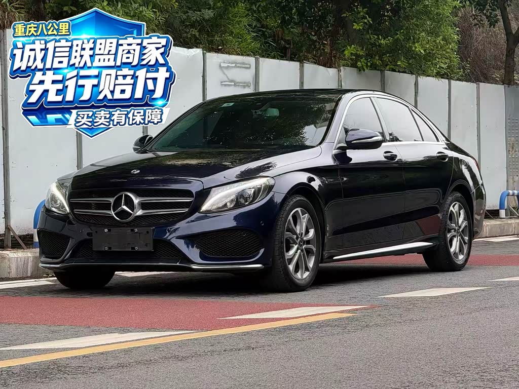 Mercedes-Benz C-Class C 2017 C 180 L Fashion Sport