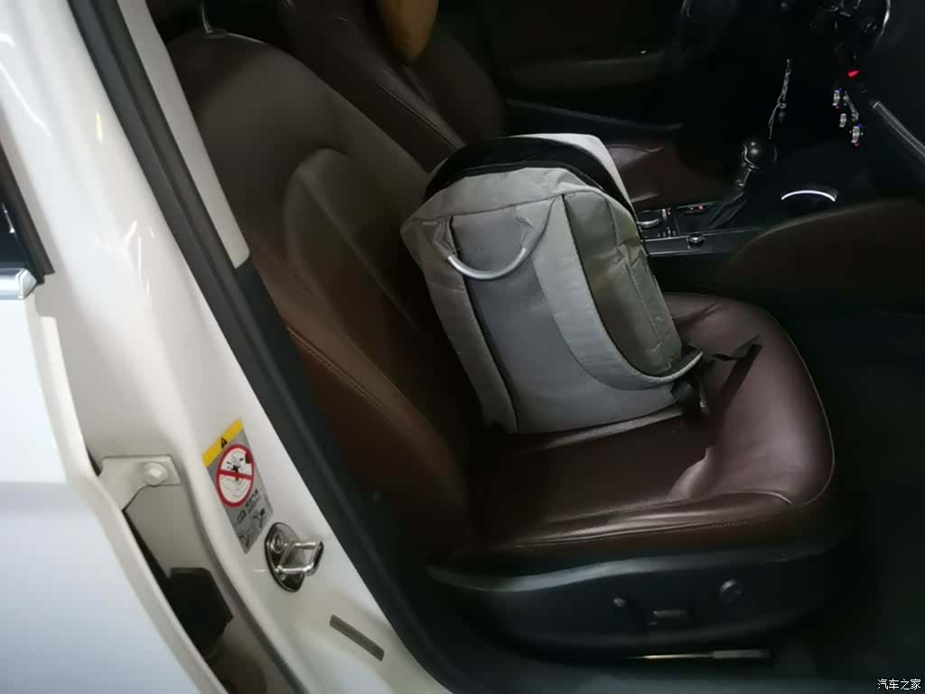 Audi A3, 2015 25