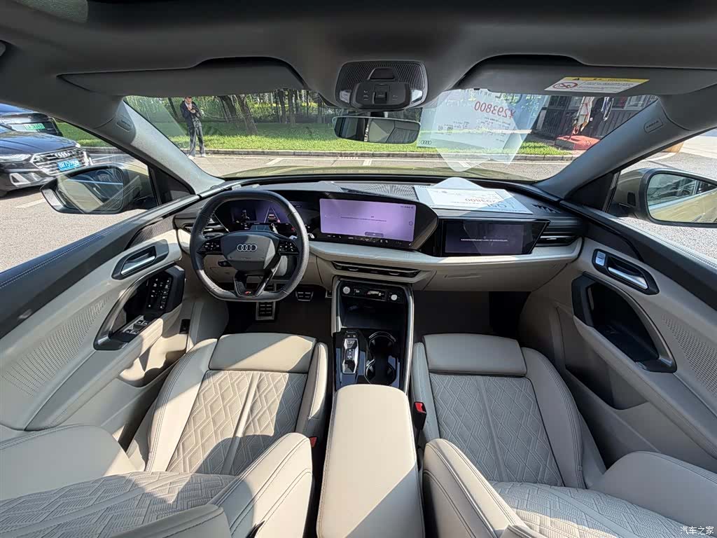 Audi Q5L, 2026 22