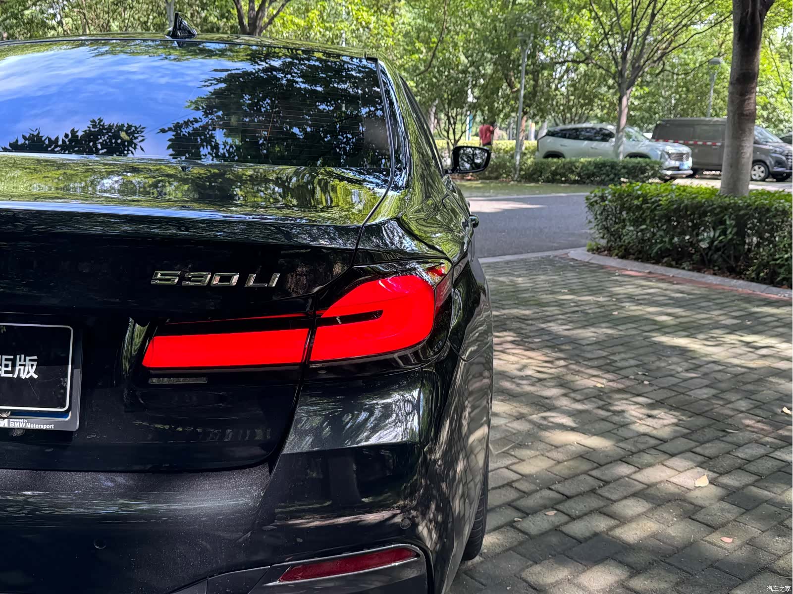 BMW 5 Series, 2022 20