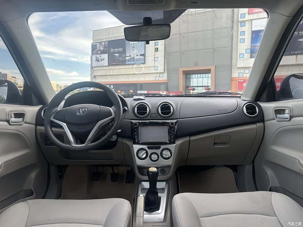 Changan V3, 2014 8