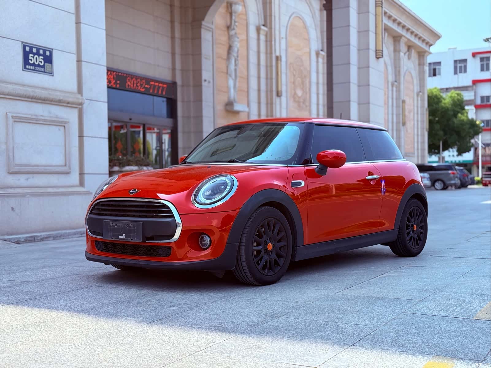 Mini ONE, 2020 1