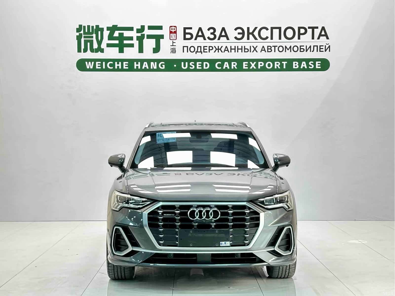 Audi Q3, 2023 2