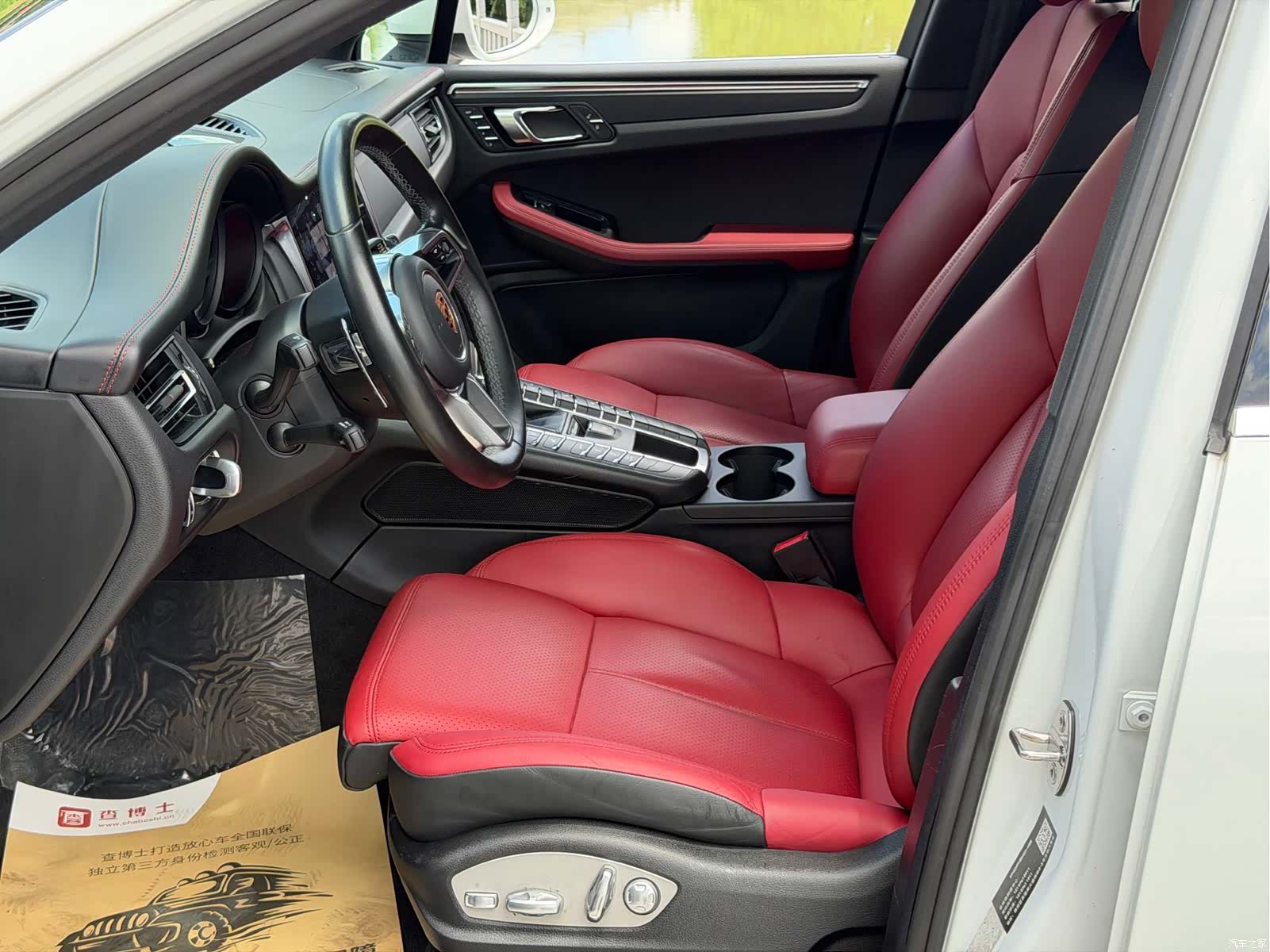 Porsche Macan, 2019 7