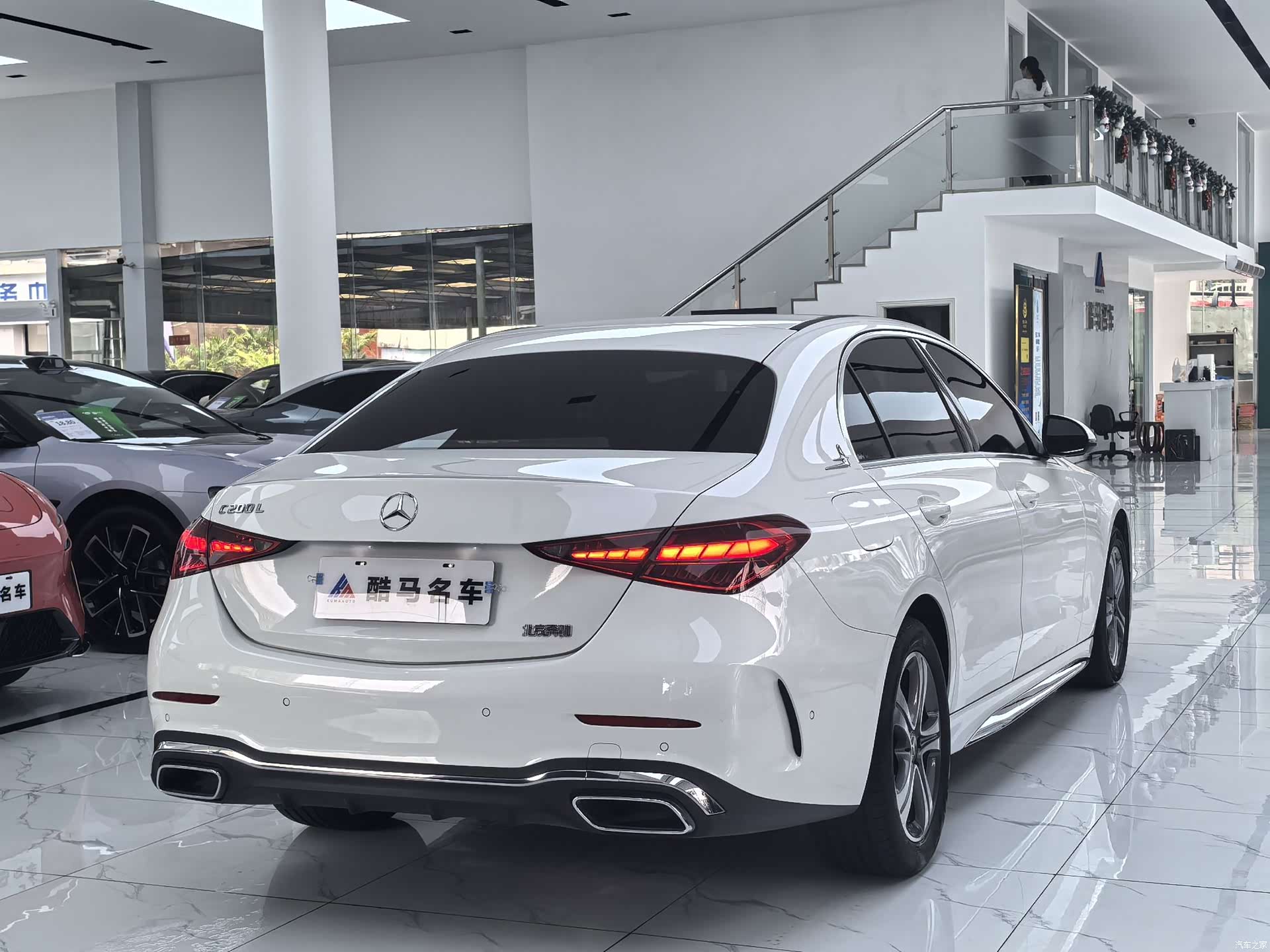 Mercedes-Benz C-Class, 2021 15