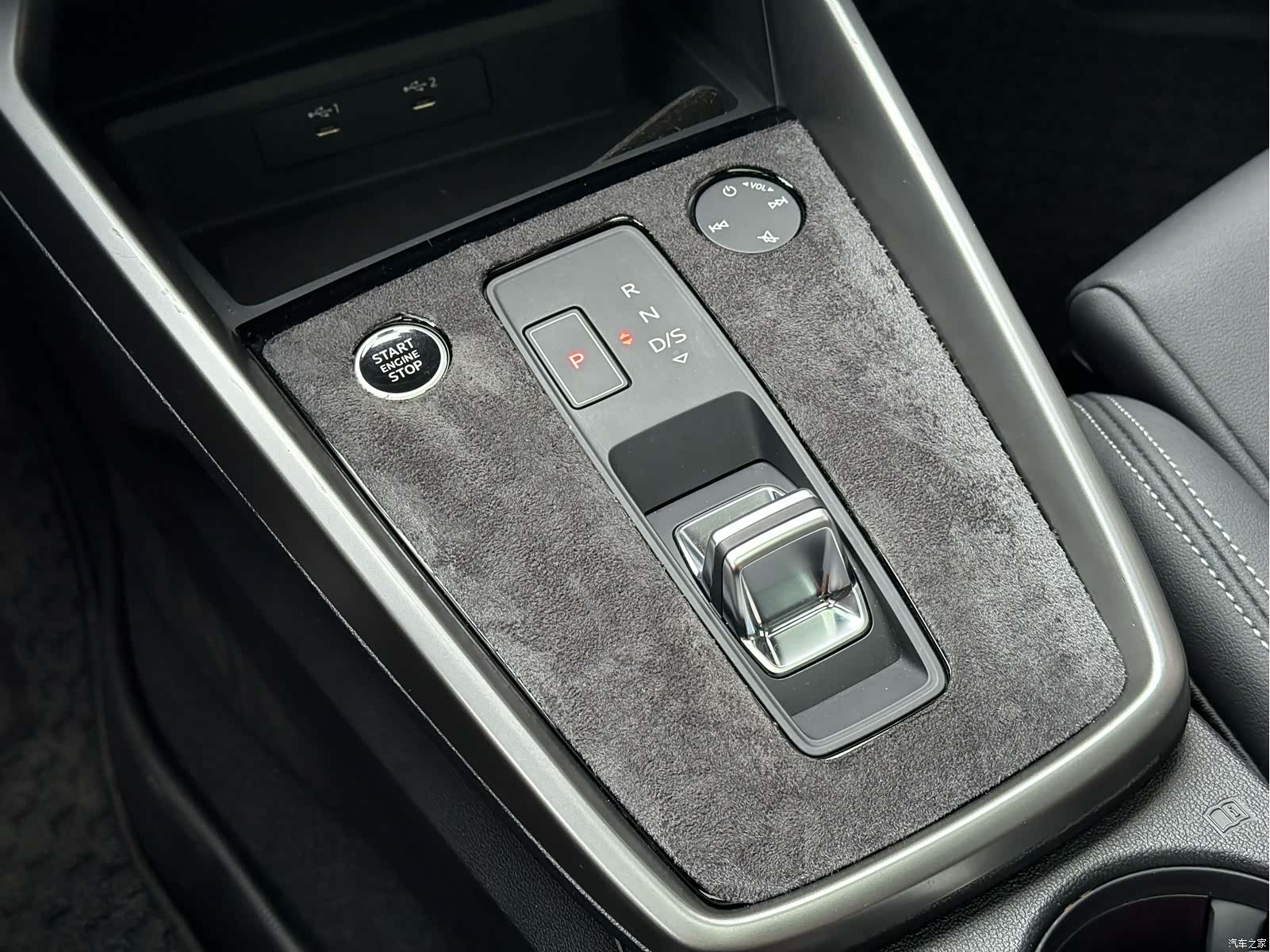 Audi A3, 2023 12