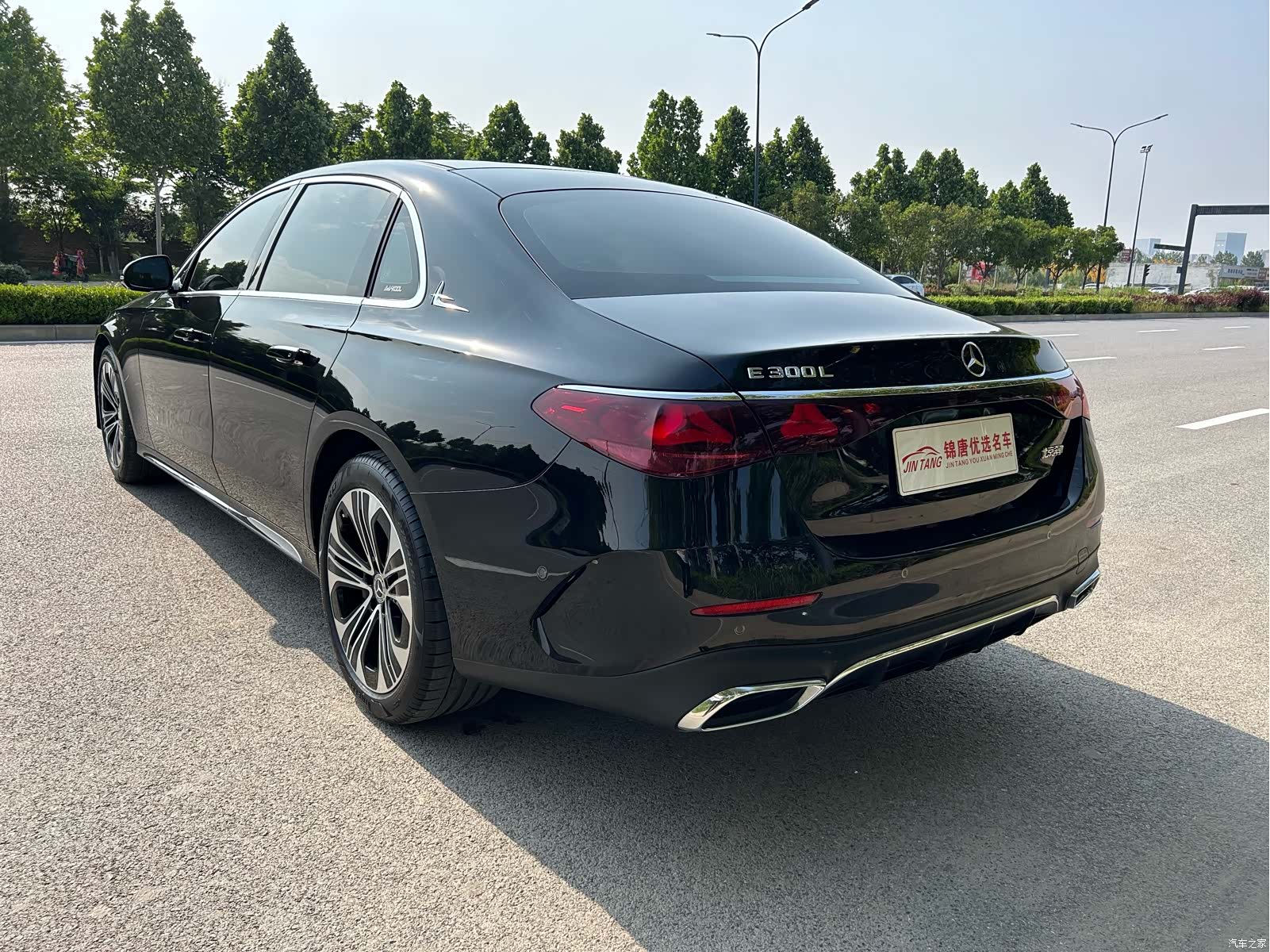 Mercedes-Benz E-Class, 2024 15