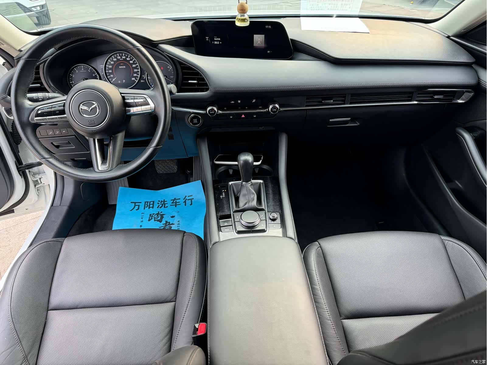 Mazda Mazda3, 2020 6