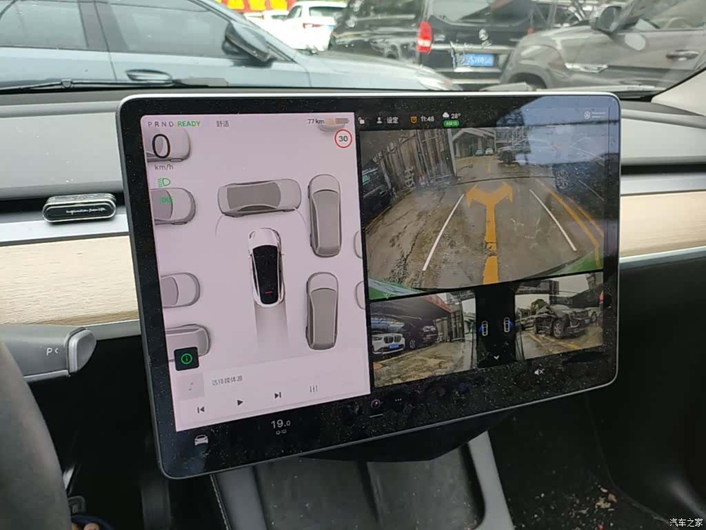 Tesla Model Y, 2021 9