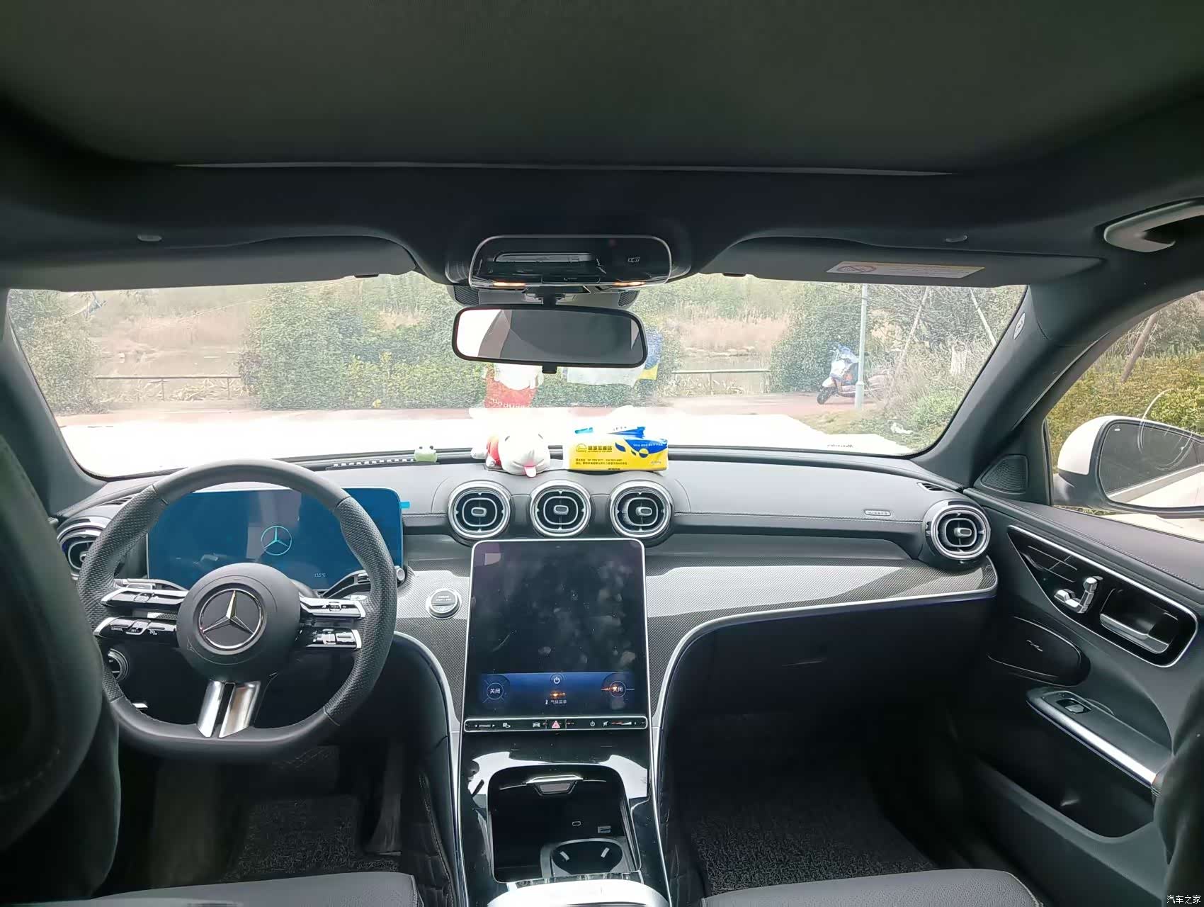 Mercedes-Benz C-Class, 2024 8