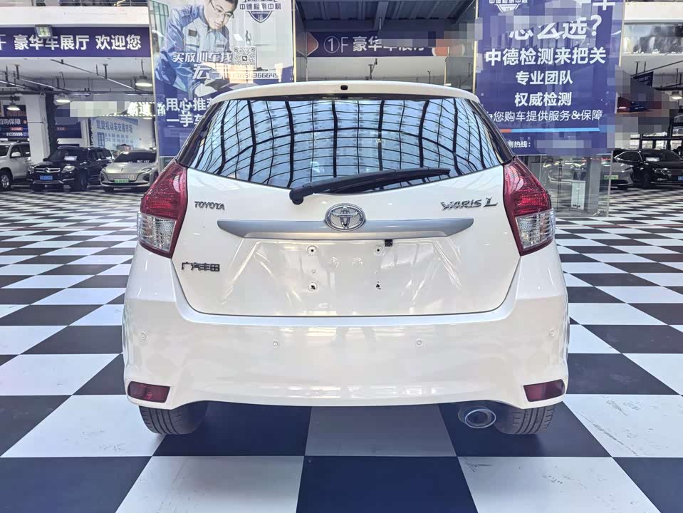 Toyota YARiS L Zhixuan