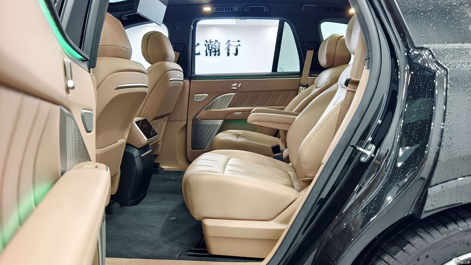 NIO L90, 2025 8