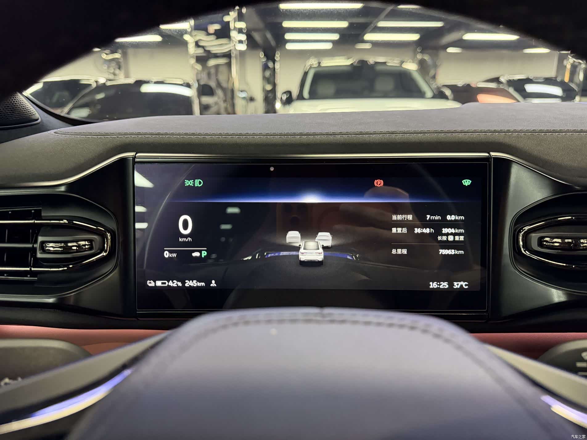 NIO EC6, 2021 16
