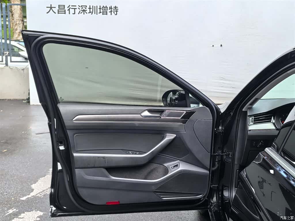 Volkswagen Magotan, 2021 16