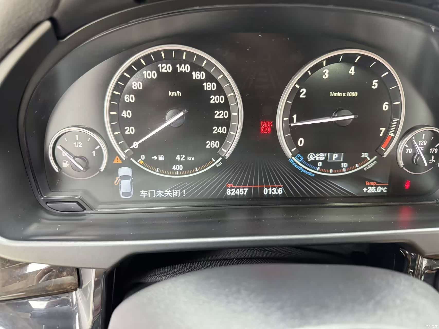 BMW X6, 2017 14