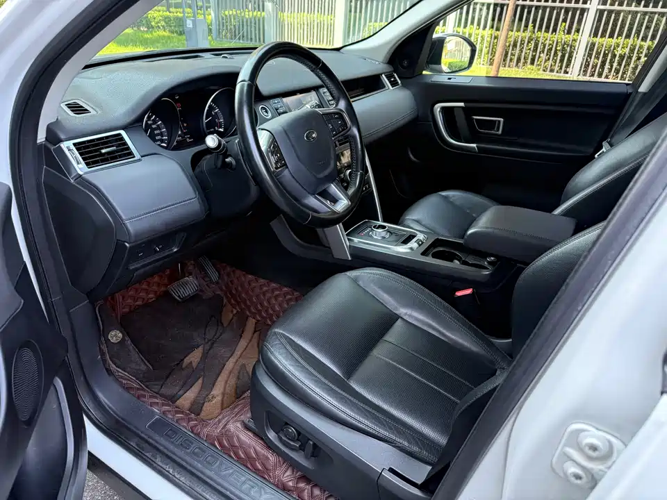 Land Rover Discover Shenxing