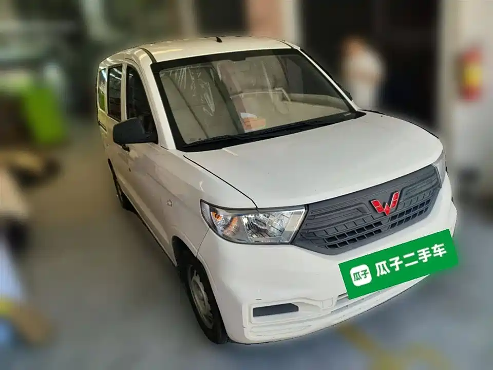 Wuling Wuling Hongguang V