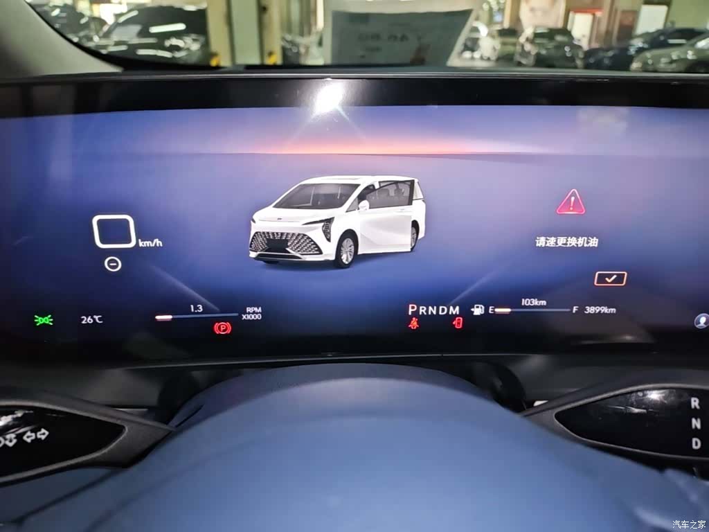 Buick Century, 2025 8