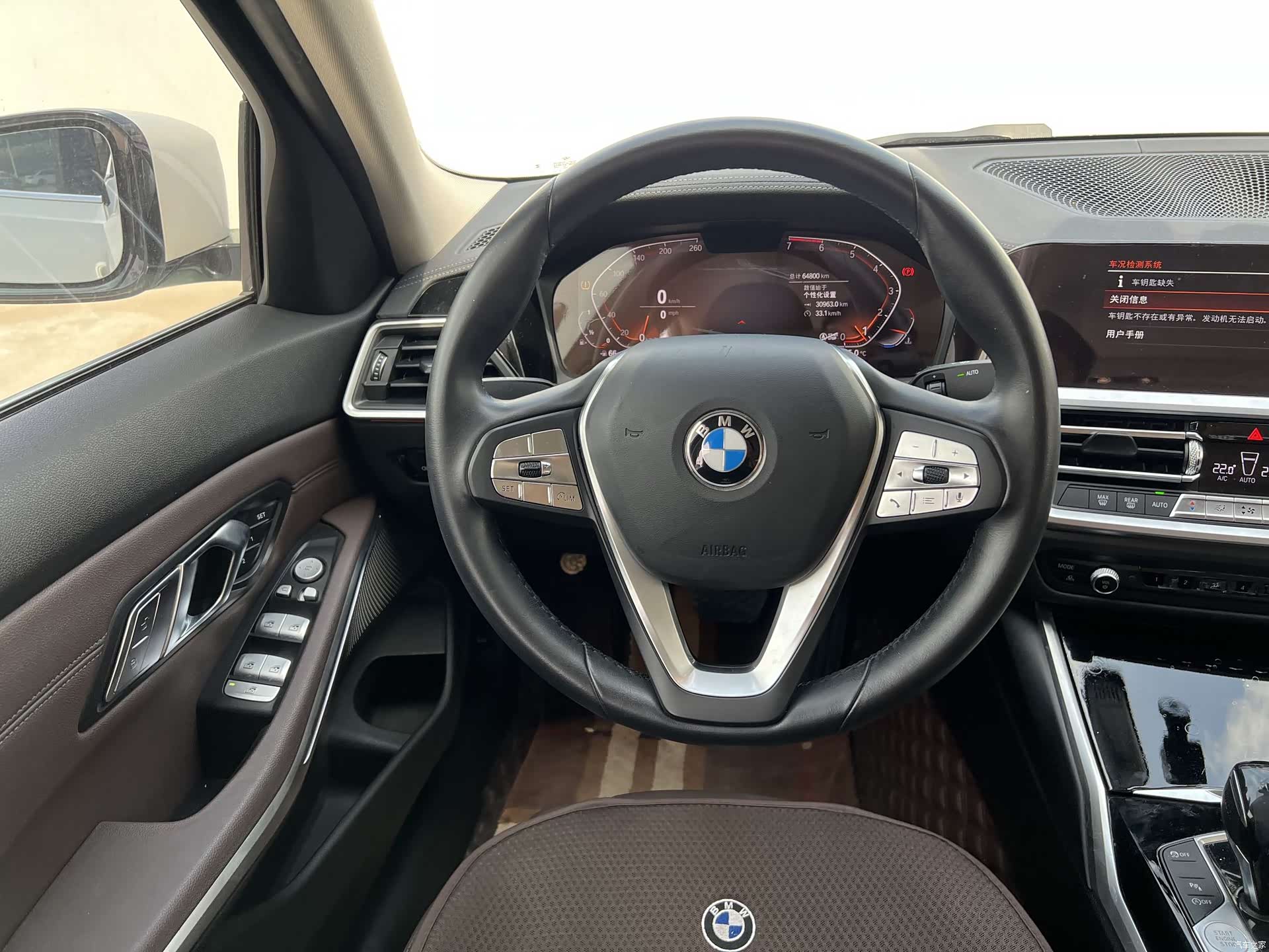 BMW 3 Series, 2020 10