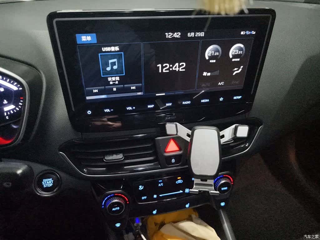 Hyundai Lafesta, 2019 9