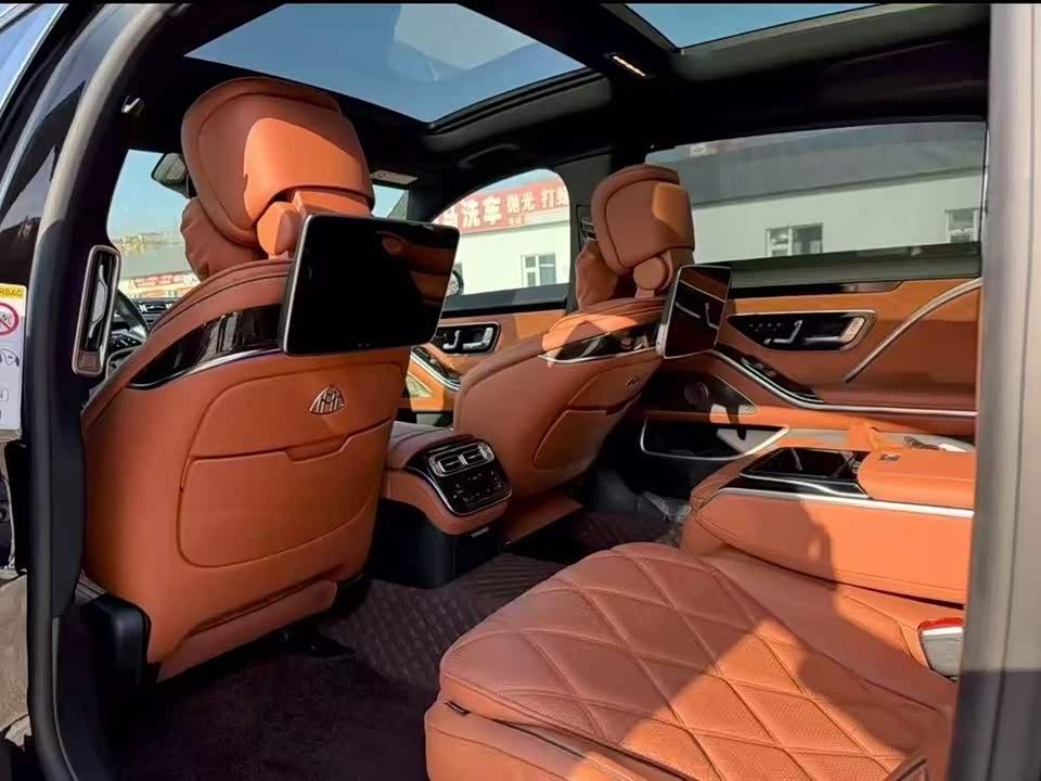 Mercedes-Benz Maybach S-class