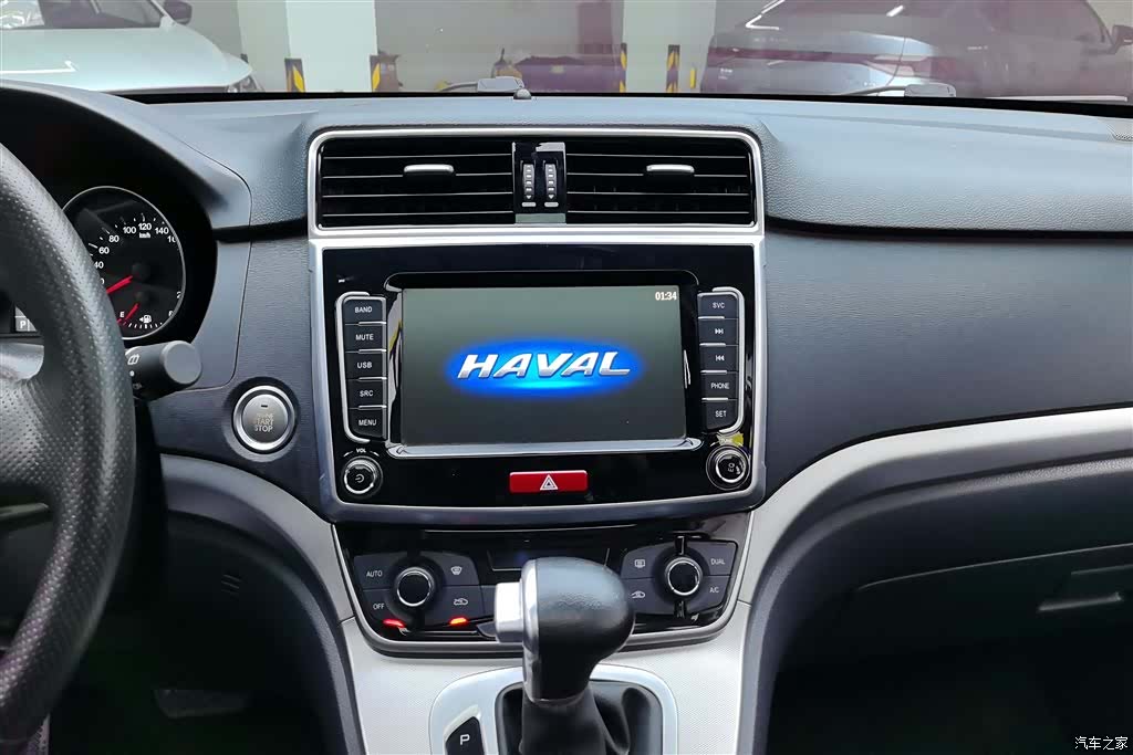 Haval M6, 2019 13