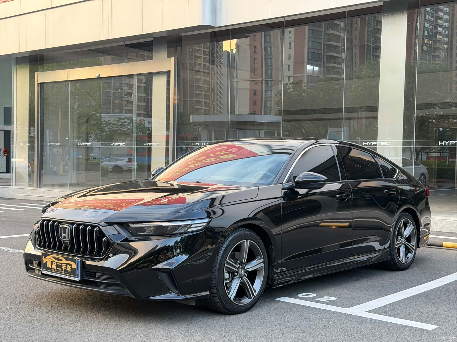 Honda Inspire