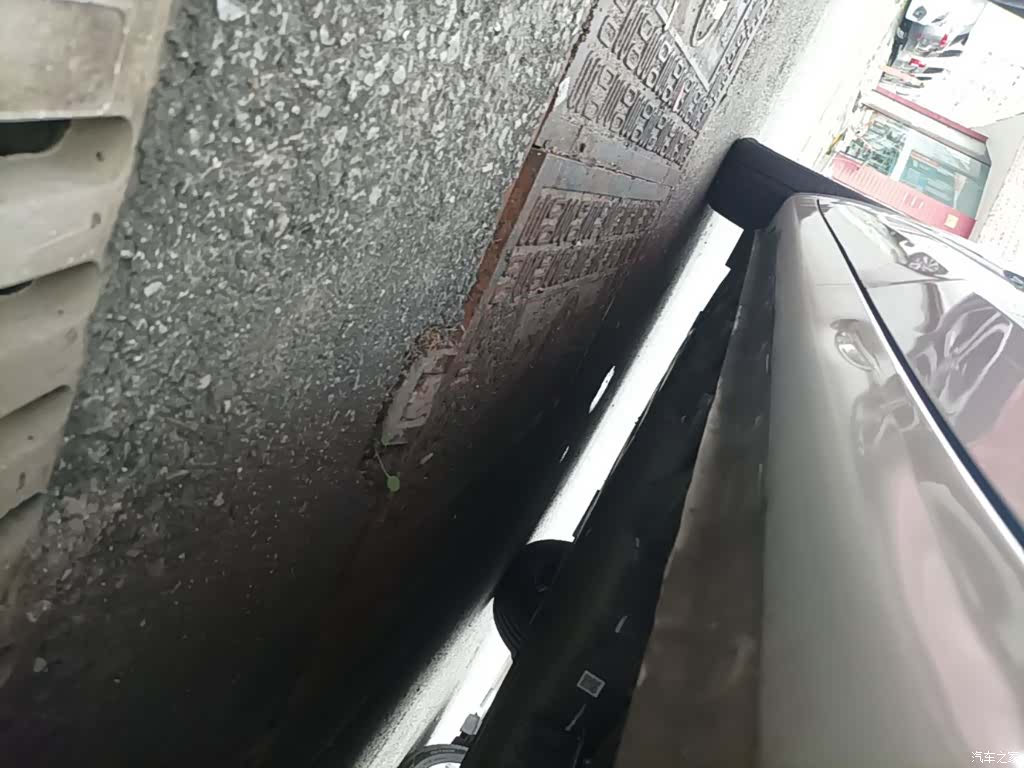 Wuling Bingo, 2024 22