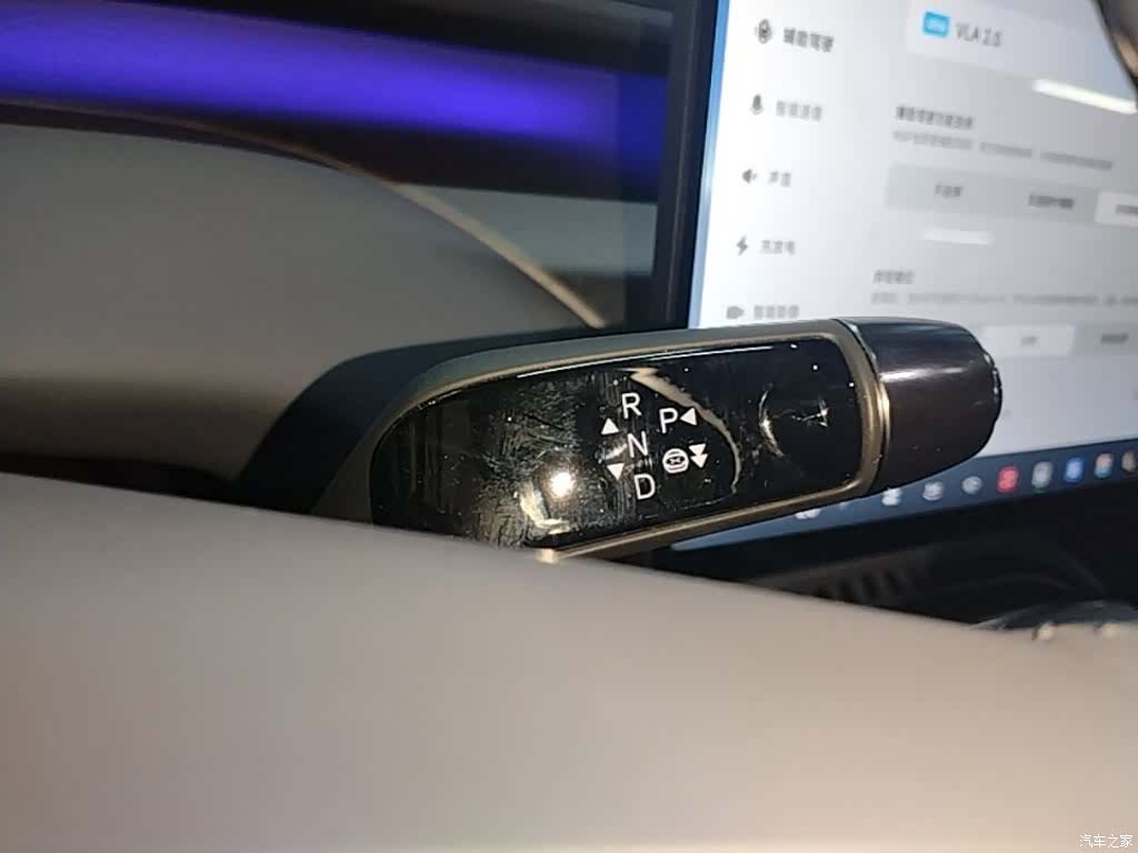 Xpeng G7, 2025 14