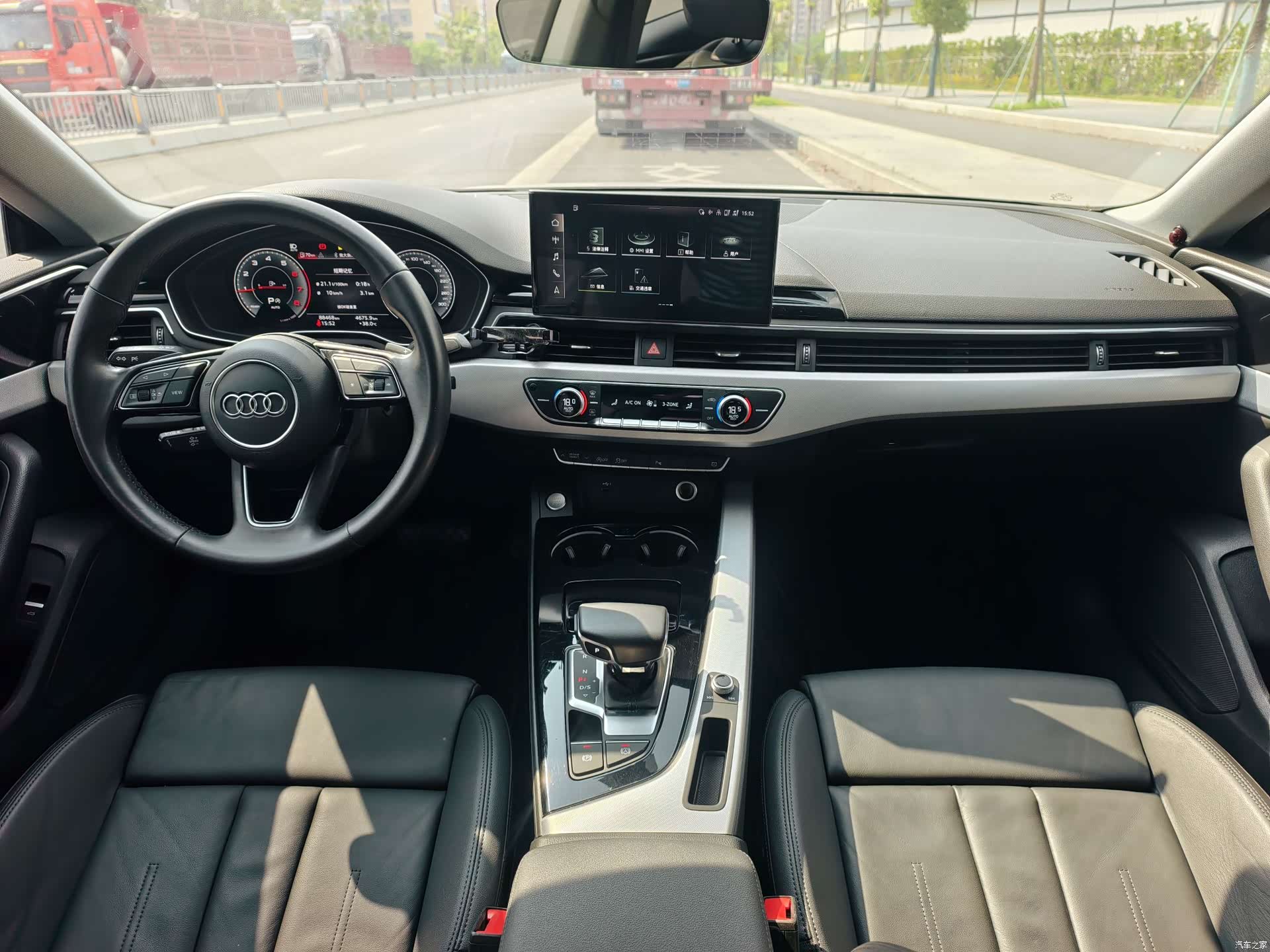 Audi A5, 2022 15