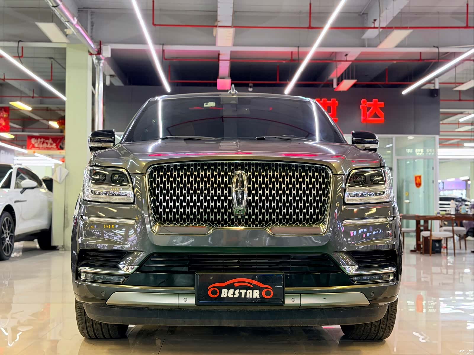 Lincoln Navigator