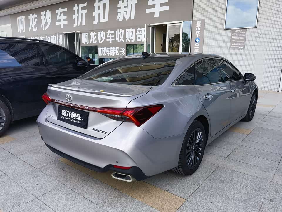 Toyota Asian dragon