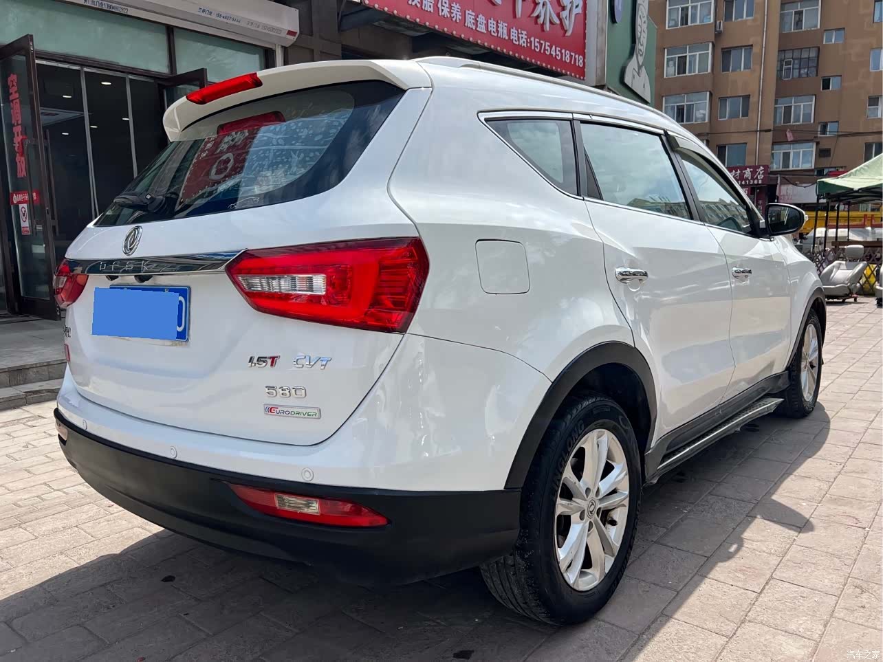 DongFeng 580, 2017 6