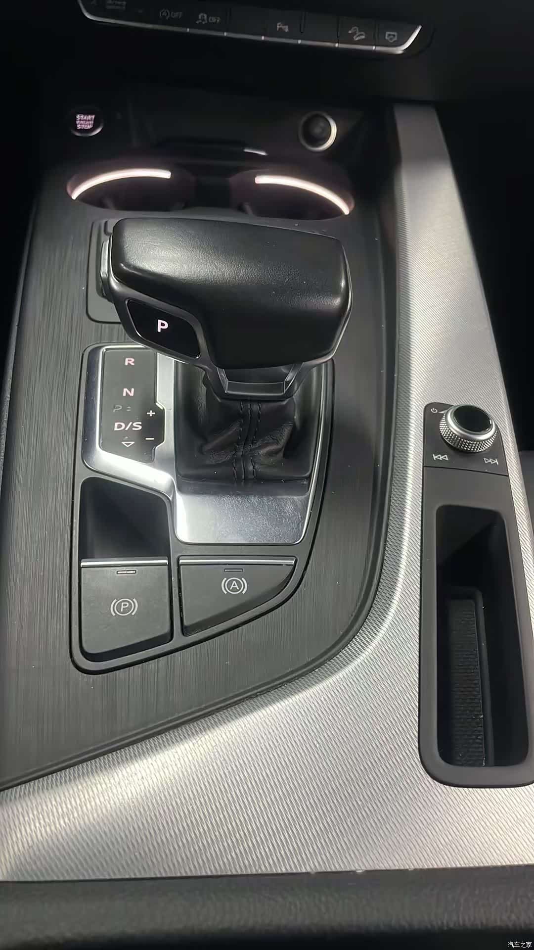 Audi A4, 2018 14