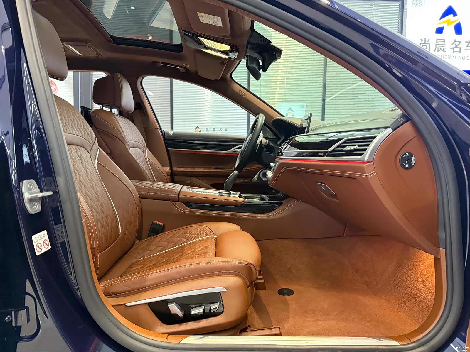 BMW 7 Series, 2022 8