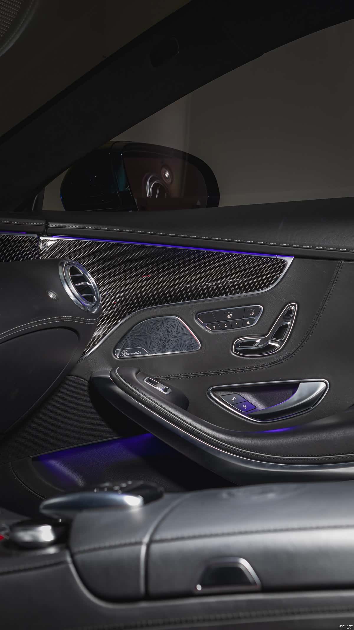 Mercedes-Benz S-Class, 2015 8