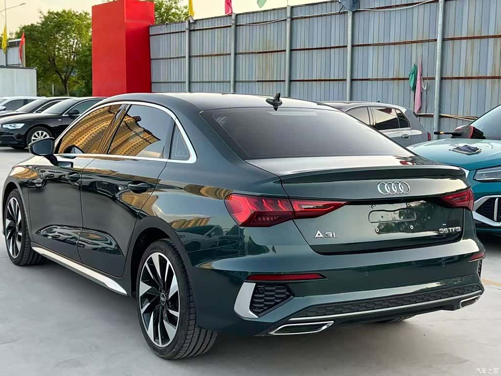 Audi A3, 2023 7