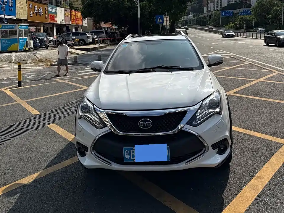BYD Tangxin Energy