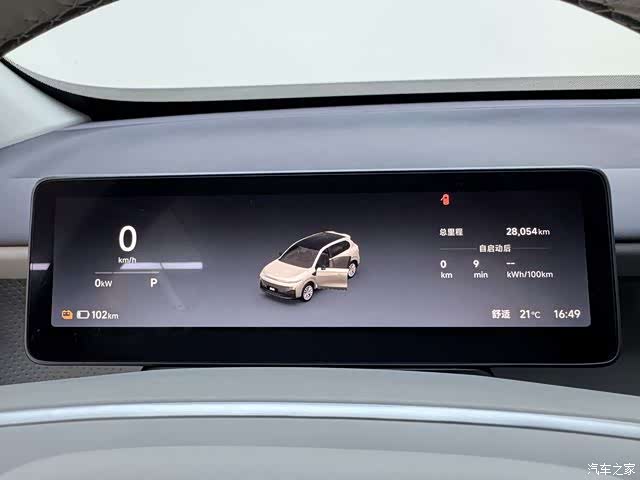 Leapmotor B10, 2025 12