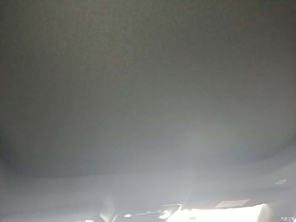 BYD 07, 2024 18