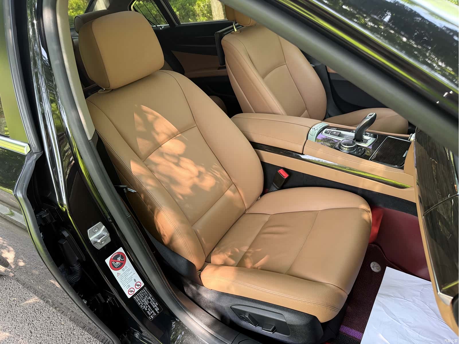 BMW 7 Series, 2015 33